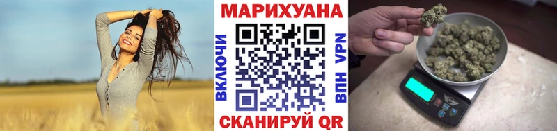 Купить наркотики сайты Ревда АМФЕТАМИН  Каннабис  СК  Меф мяу мяу  МЕТАДОН  ГАШИШ 