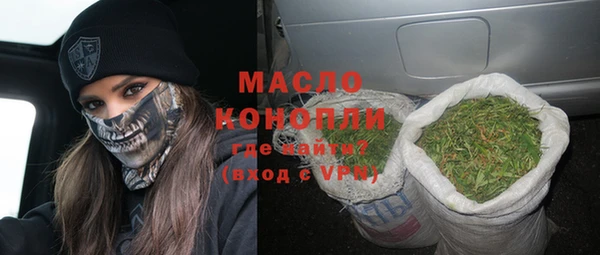 apvp Армянск