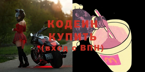 амф Арсеньев