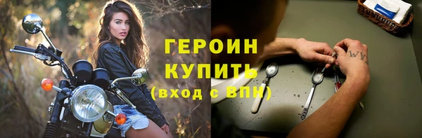 apvp Армянск