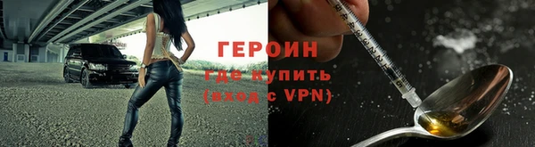 амф Арсеньев