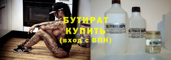 амф Арсеньев