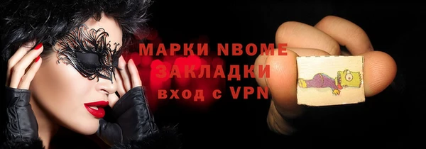 амф Арсеньев