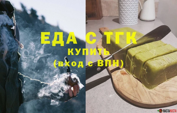 амф Арсеньев