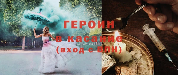 apvp Армянск