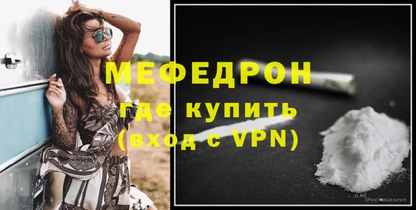 apvp Армянск