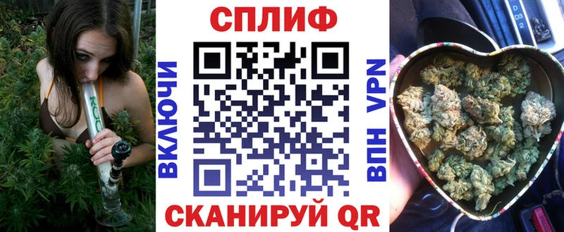 Конопля LSD WEED  Ревда 